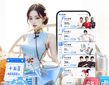 必一·体育 @新初三，天津中考体育攻略请查收